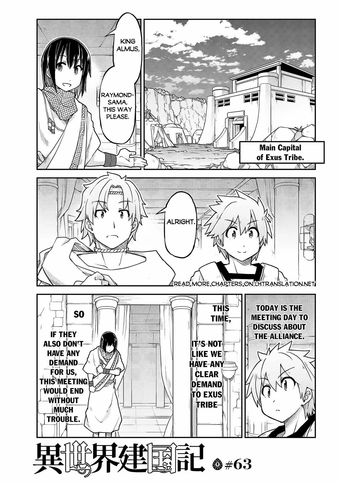 Isekai Kenkokuki Chapter 63 2